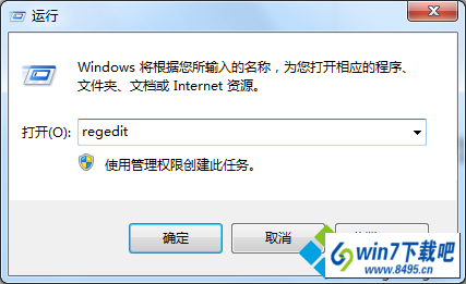 win10ϵͳʧ˵ͼĲ