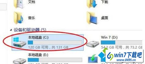 win10ϵͳĻӦʼʾǰһڽͼĲ