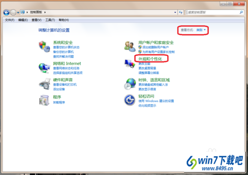 win10ϵͳ岻ͼĲ