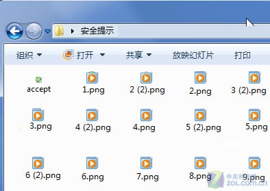 ޸windows7ͼ   