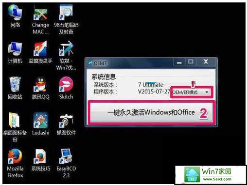 xpϵͳʾwindows桱Ľ