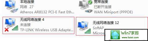 xpϵͳwifiȵʱicsʧܵĽ