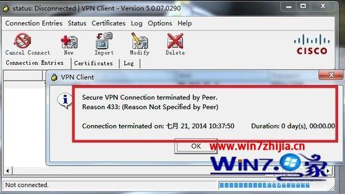 win10ϵͳCisco vpn clientӲν