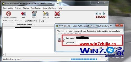 win10ϵͳCisco vpn clientӲν