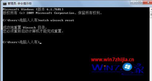 win10ϵͳʾֹͣν