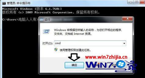 win10ϵͳʾֹͣν