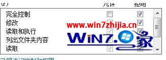 win10ϵͳ֮Զ˳ν