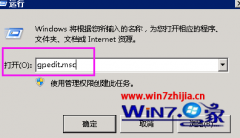 ༭ָwin10ϵͳԶʾԶỰѽжϵ