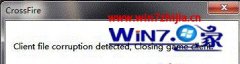 Сwin10ϵͳcfʾclient file corruption detectedc