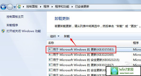 win10ʾ