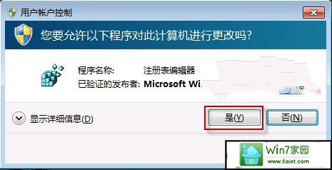 win10ϵͳʹ󱨸治ѯô