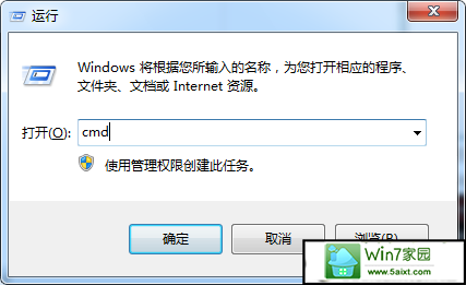 ʼǱwindows10ϵͳwiFiȵķ 