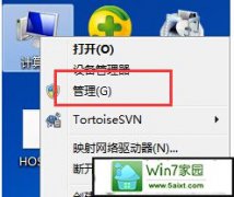 ޸win10ϵͳùԱ˻޸ʻķ