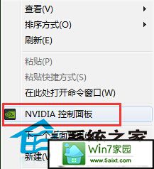 win10鿴nԴļ