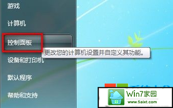 win10ϵͳδ-1