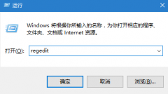 ༭win10ϵͳwin10Чķ