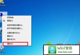 win10ϵͳ豸Ľ