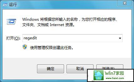 win10ϵͳexplorer.exe⵽ƻ¿Ľ