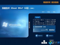 Աϰwin764λ콢win764λ콢ϵͳص