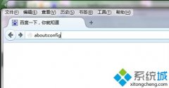 ٻָwin7ϵͳ޸firefoxλõ?