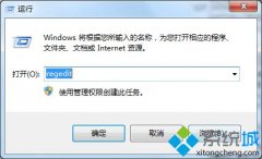 Թ˾windows7ϵͳ޷ɸķ?