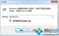 Թ˾win7ieͼϸļ?