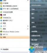 ༭ָwin7ѱʼǱ·win7ʼǱwifiȵ