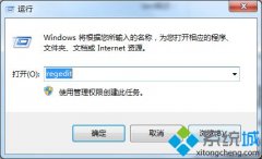 ༭Ϊwindows764λ콢Ϸķ?