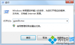 ༭win7ֹ޸ֽ_win7Խֹ޸ķ