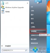 win7ʼǱwiFiȵ1061õĽ̳?