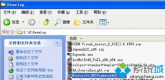 βwinxpϵͳ°װMicrosoft.nETFramework2.0ķ?