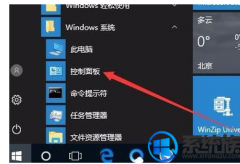 win10Ļι|win10Ļ̵Ĺϰ취Щ