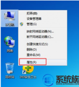 win10ϵͳôµ win10 sp1أ