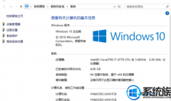 win10ϵͳµwin7ϵͳ治Ϸλأ