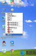 ô鿴win10ϵͳڴϢأ