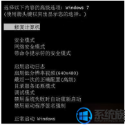 ô޸ϵͳ win10ϵͳ|޸ϵͳİ취 win10ϵͳ