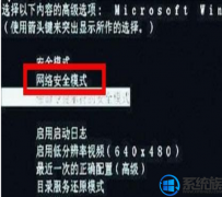 win10жδ|win10жĴ취