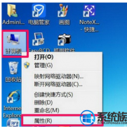 win10ʾdcom server process launcherֹΰ