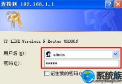 ޸win10ϵͳ·ipַİ취